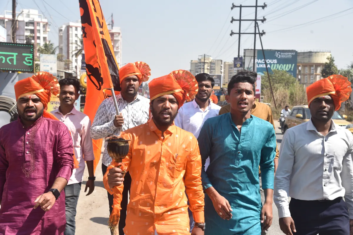 Chhatrapati Shivaji Maharaj Jayanti Celebration
